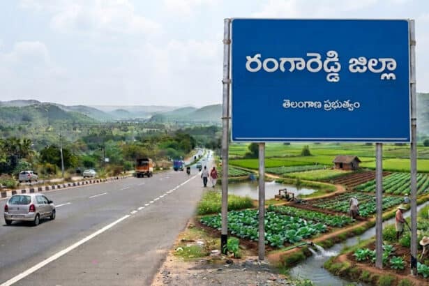 Ibrahimpatnam Land Scam