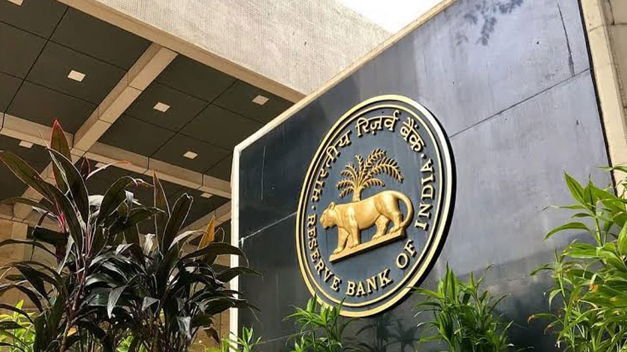 RBI Repo Rate