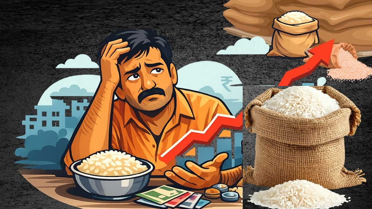 Rice Prices Rise |