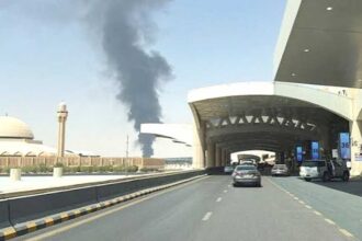Riyadh Airport Attack |