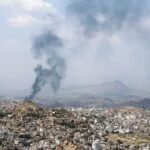Saudi Missile Interception