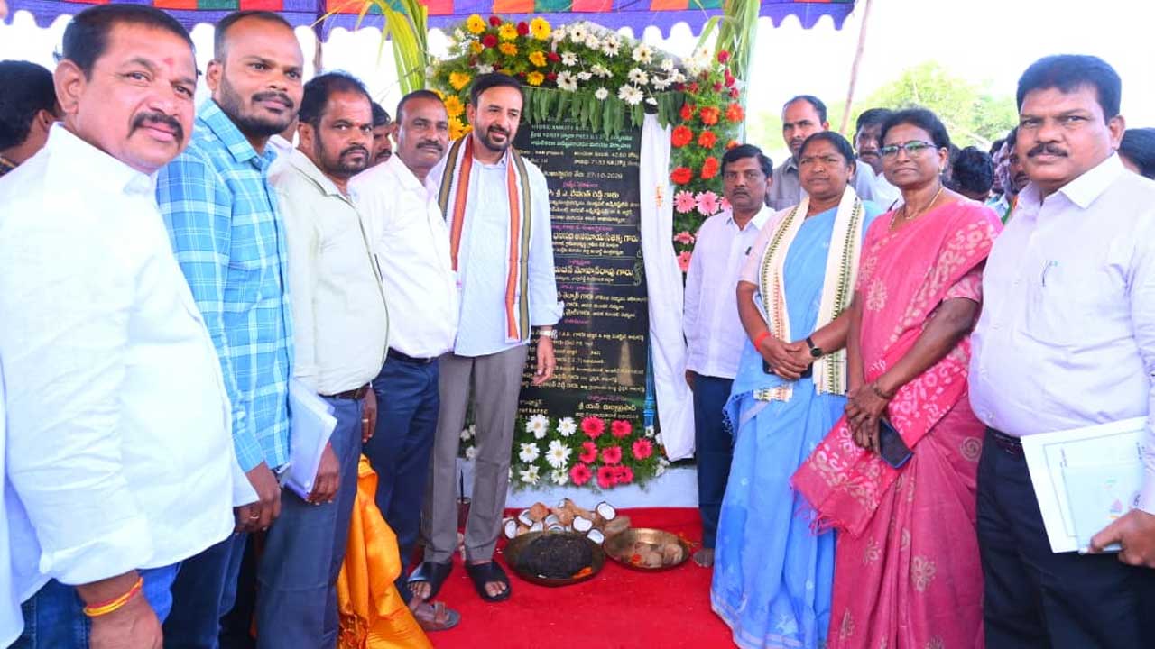 Seethakka Development Works |