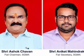 Uniform Manufacturers Expo 2026