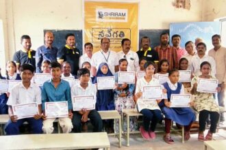 Shriram Finance Scholarships |