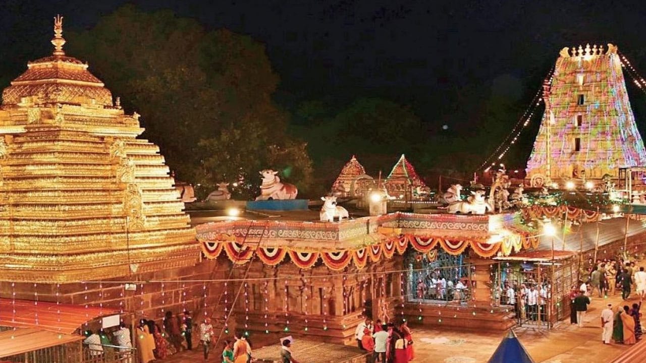 Srisailam Temple History
