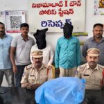 Ganja Smuggling |