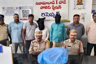 Ganja Smuggling |