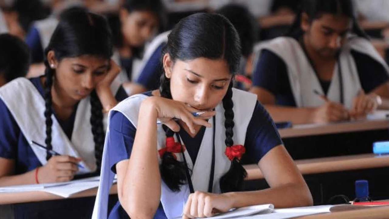 Rajasthan Student Insurance