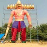 Kamareddy Dussehra Celebrations |