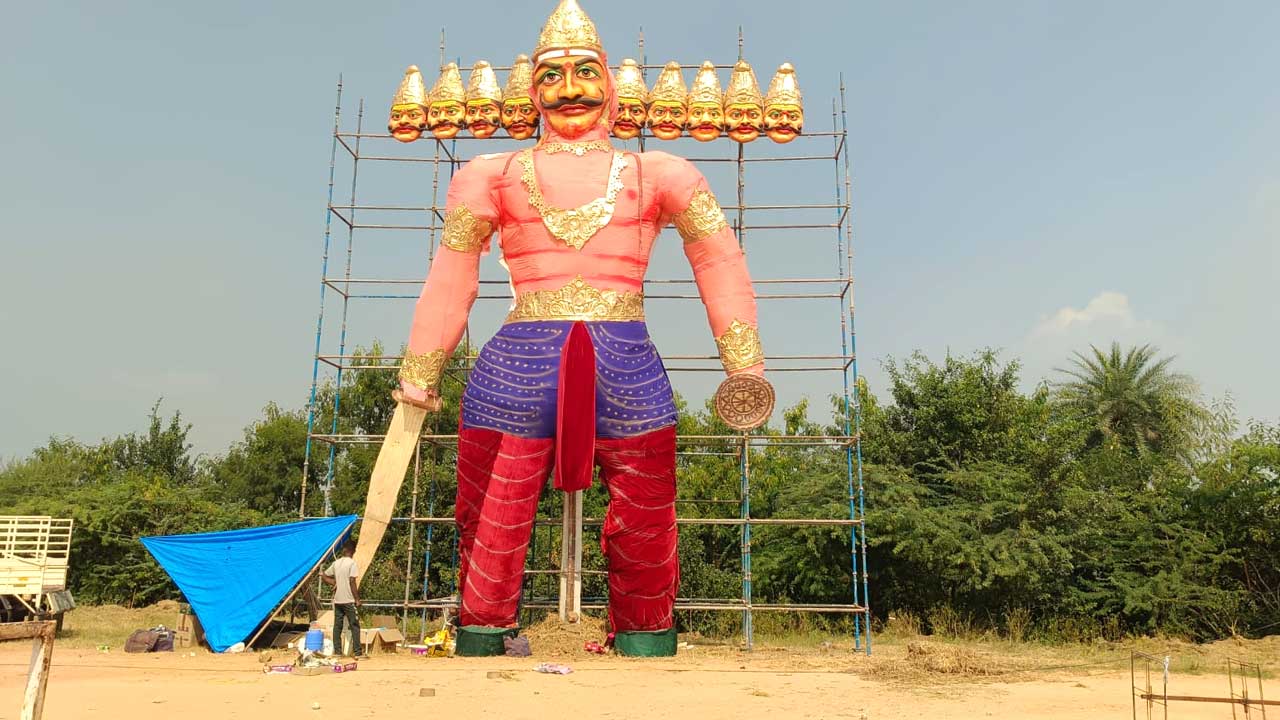 Kamareddy Dussehra Celebrations |