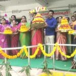 Bathukamma Celebrations |
