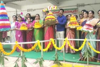 Bathukamma Celebrations |