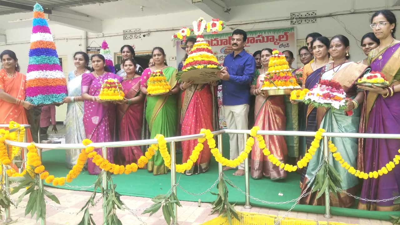 Bathukamma Celebrations |