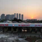 Hitech City Train Halt