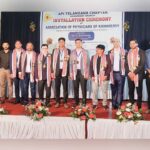 Kamareddy Physicians Association |