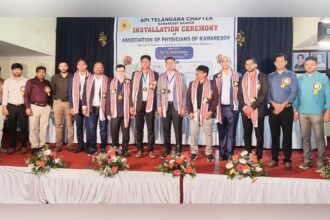 Kamareddy Physicians Association |