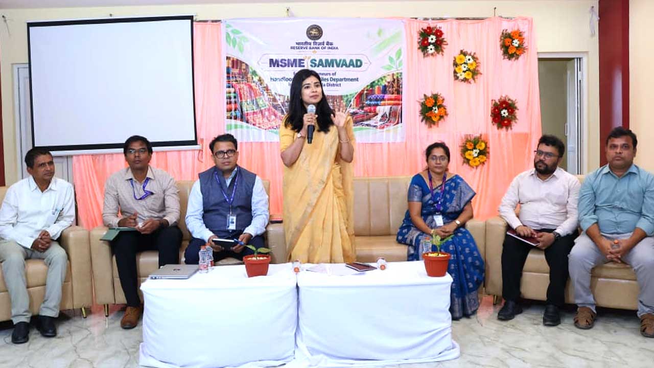 Sircilla MSME Bank Loans |