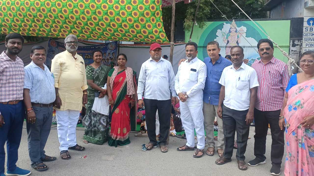 NHM Employees |