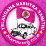 BRS Former MLAs |