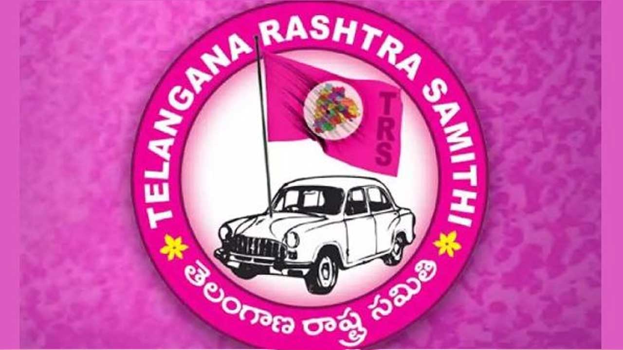BRS Former MLAs |