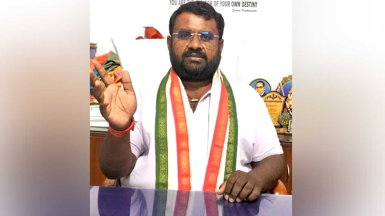 Nizamabad Congress Criticism |