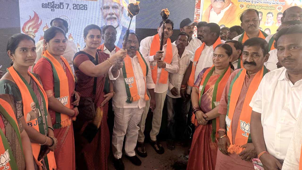 Modi Political Journey |