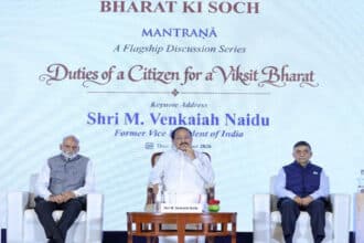 Viksit Bharat 2047