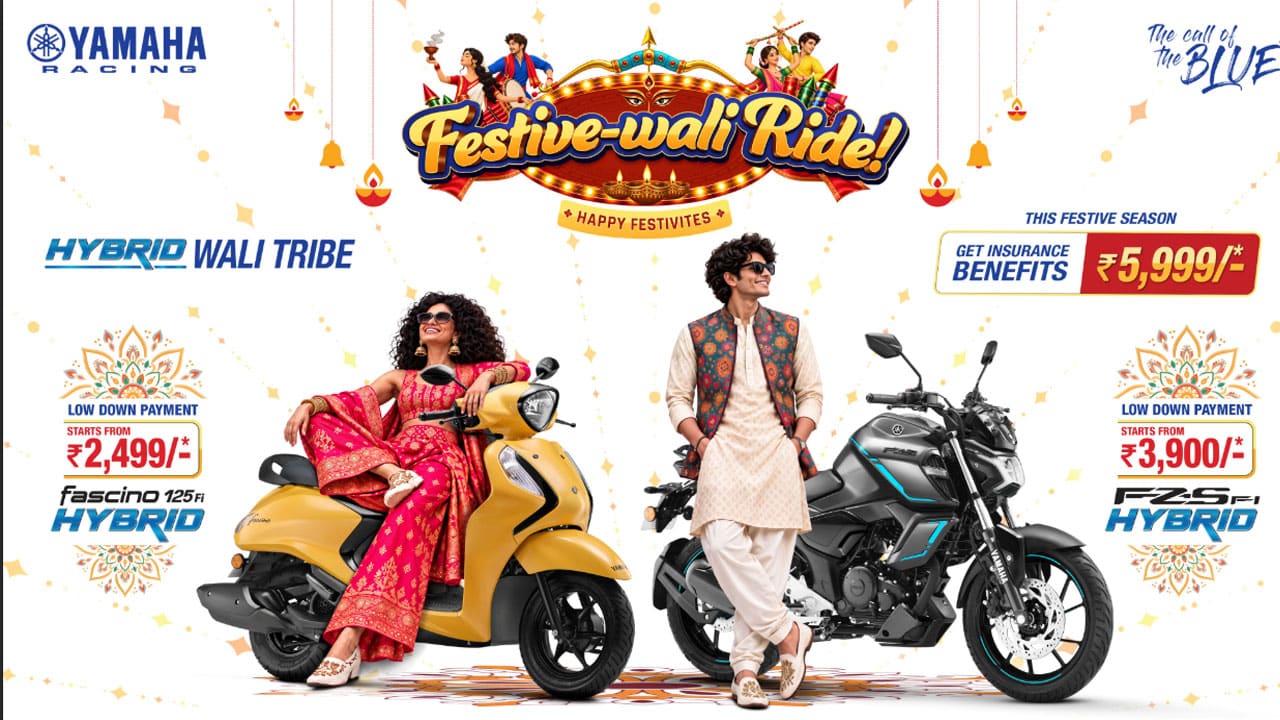 Yamaha Festive Offers